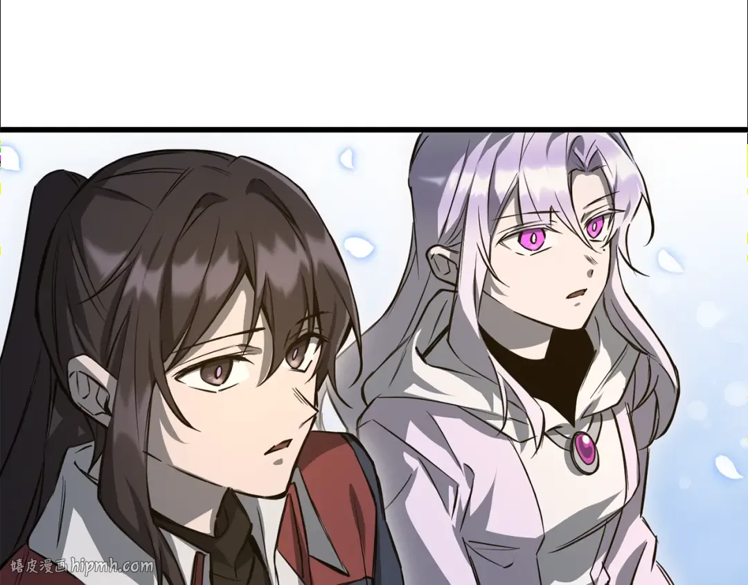 第111话 意外的结果 第64页