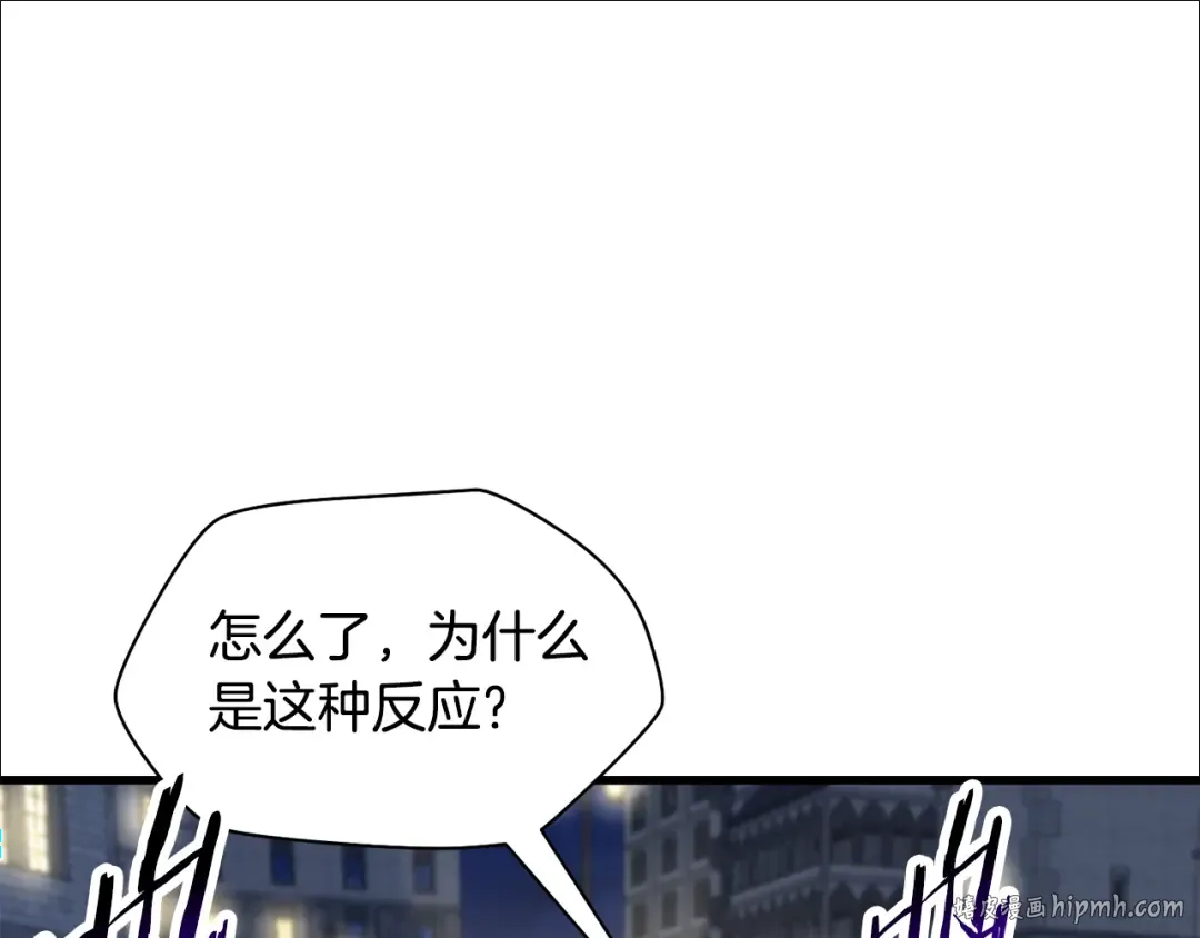 第111话 意外的结果 第72页