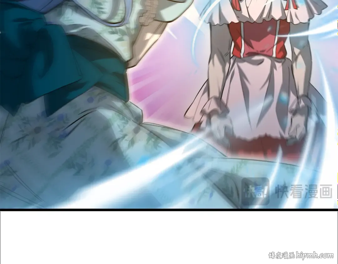 第111话 意外的结果 第88页