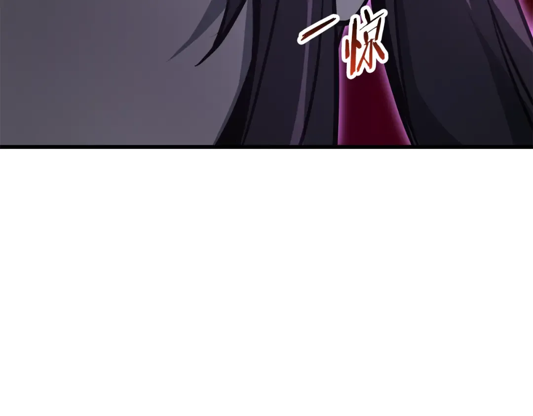 第111话 意外的结果 第153页