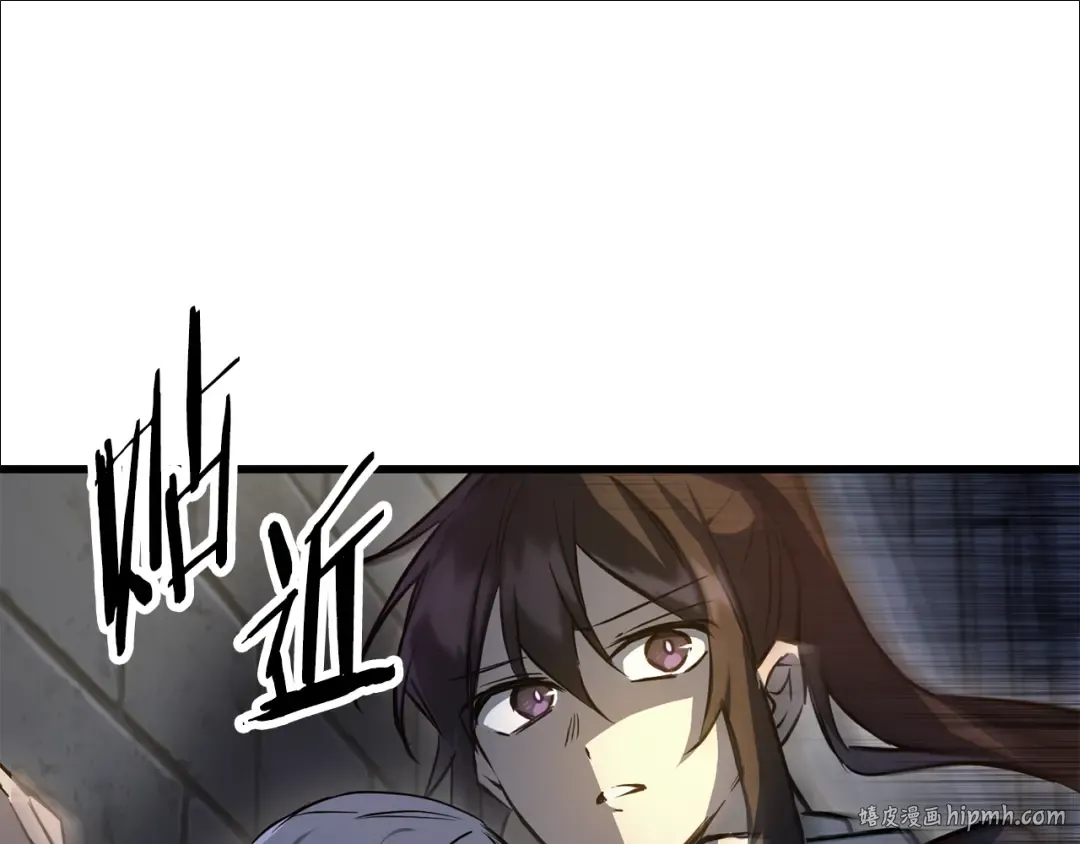 第111话 意外的结果 第160页
