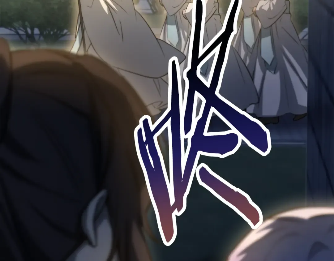 第111话 意外的结果 第163页