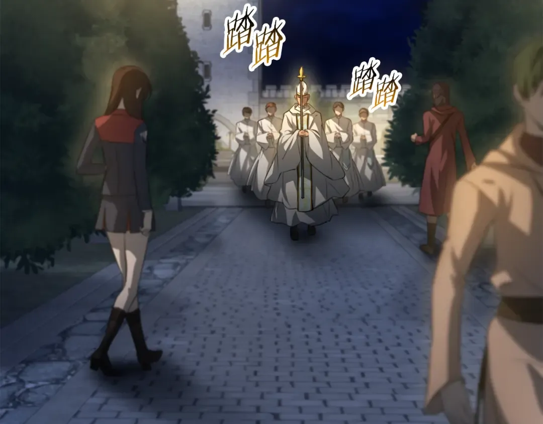 第111话 意外的结果 第170页