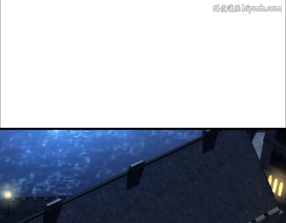 第112话 修行课题 第1页
