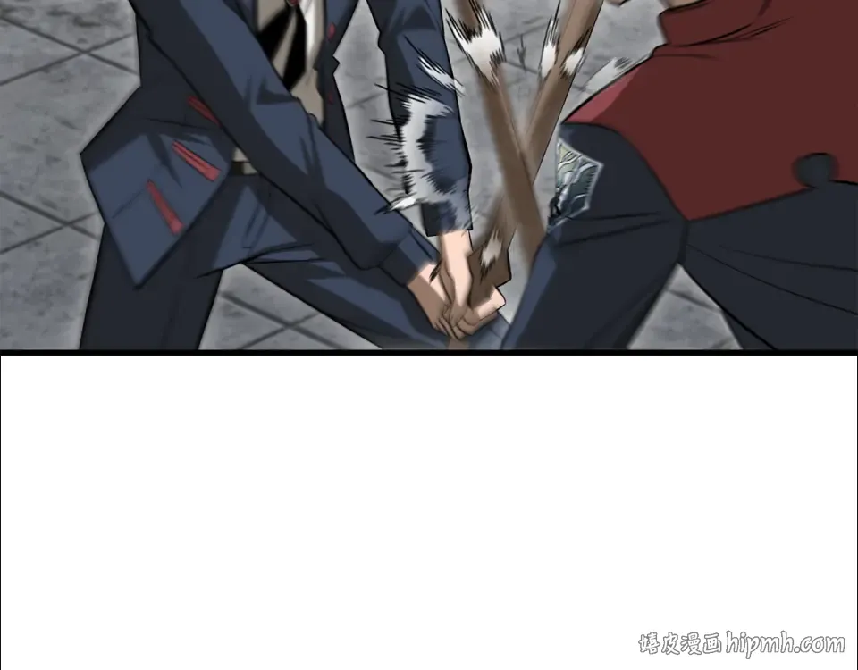 第112话 修行课题 第72页