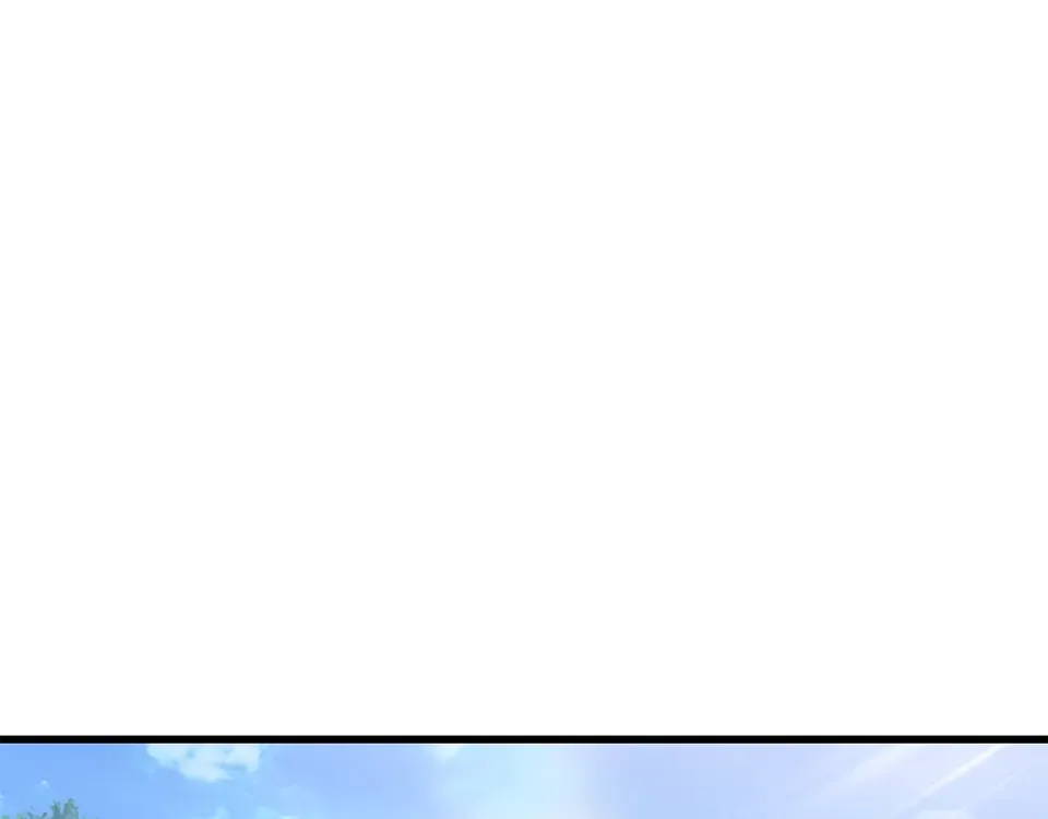 第112话 修行课题 第113页