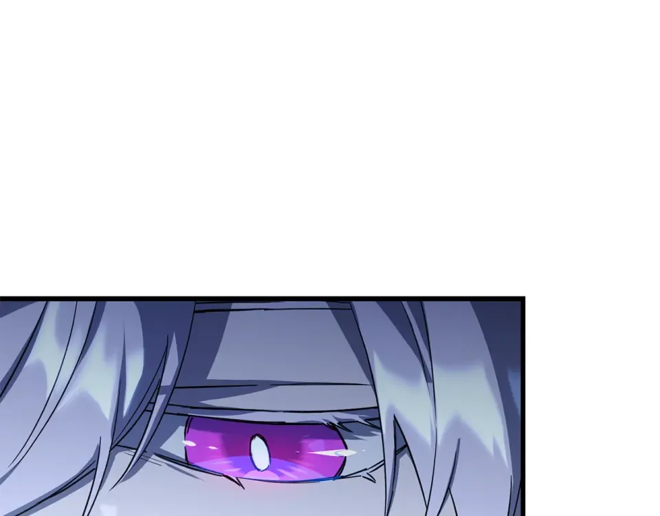 第113话 解开谜题 第5页