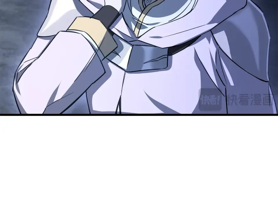 第113话 解开谜题 第13页