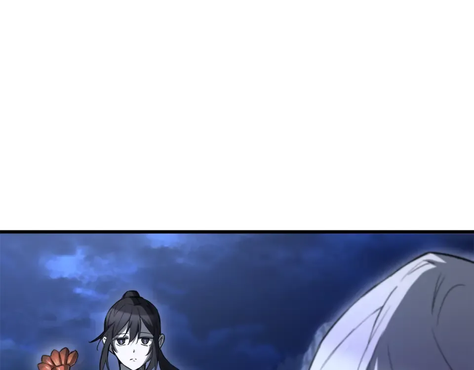 第113话 解开谜题 第20页