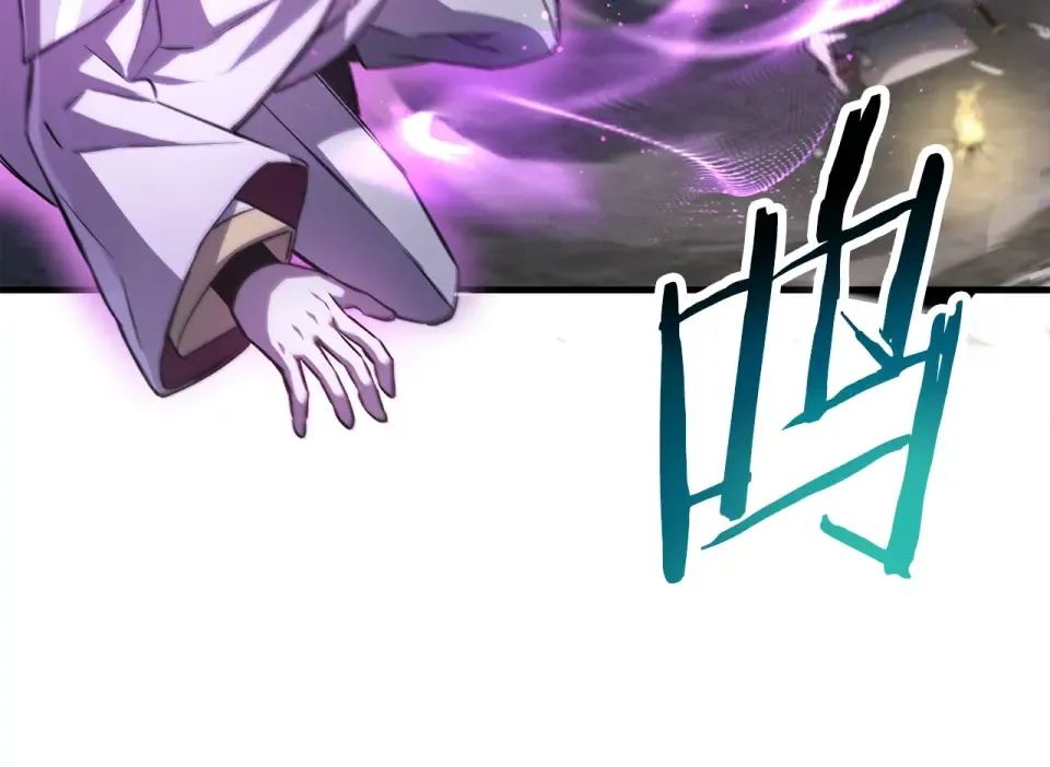 第113话 解开谜题 第103页