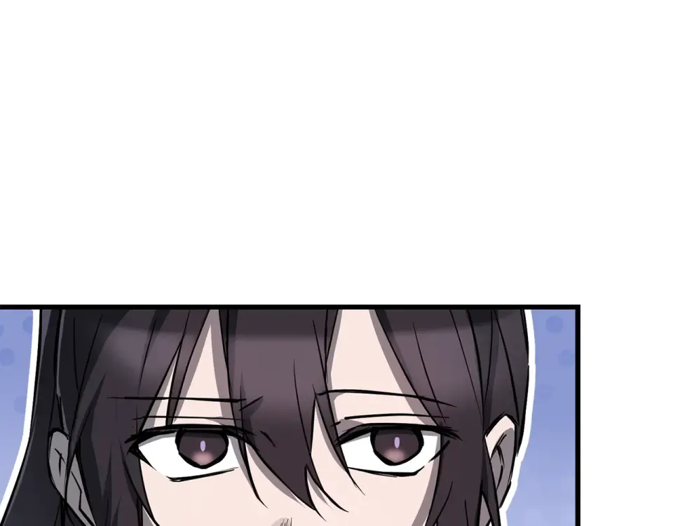 第113话 解开谜题 第117页