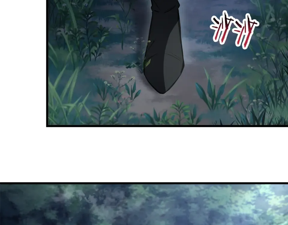第113话 解开谜题 第125页