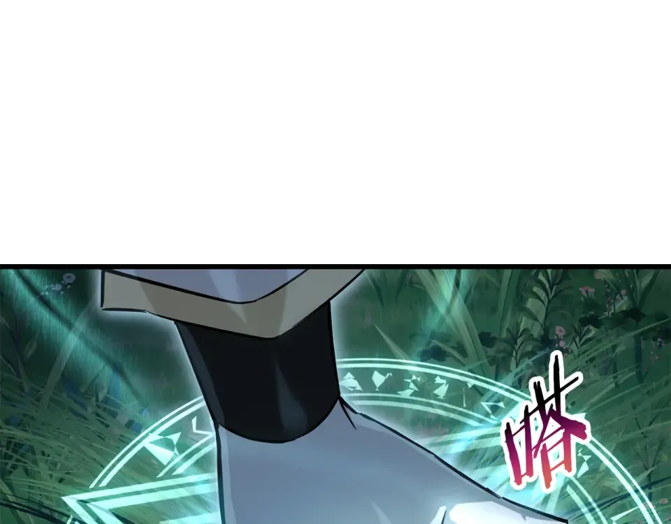 第113话 解开谜题 第129页