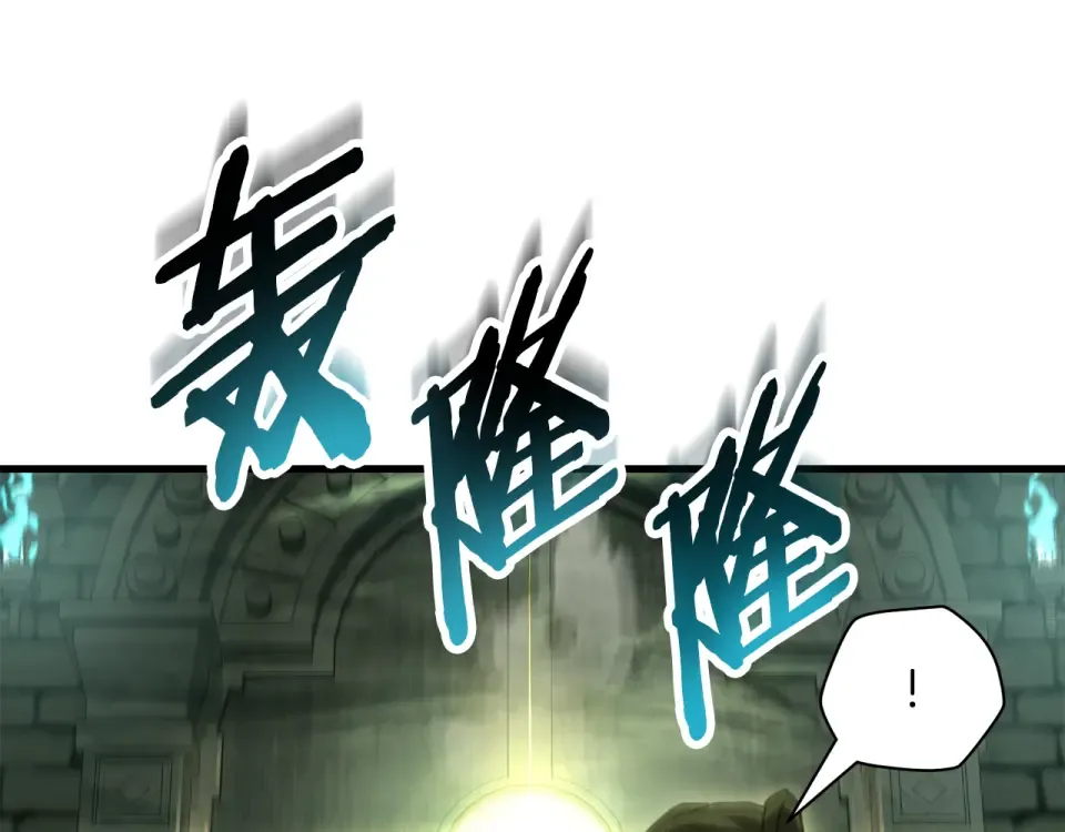 第113话 解开谜题 第146页