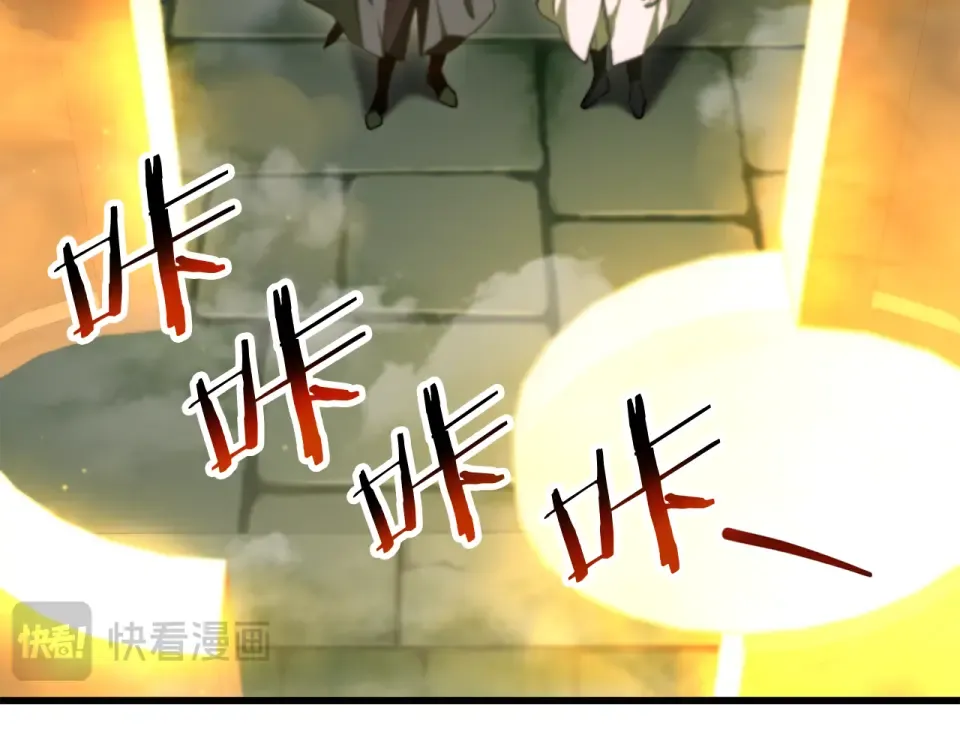 第113话 解开谜题 第149页
