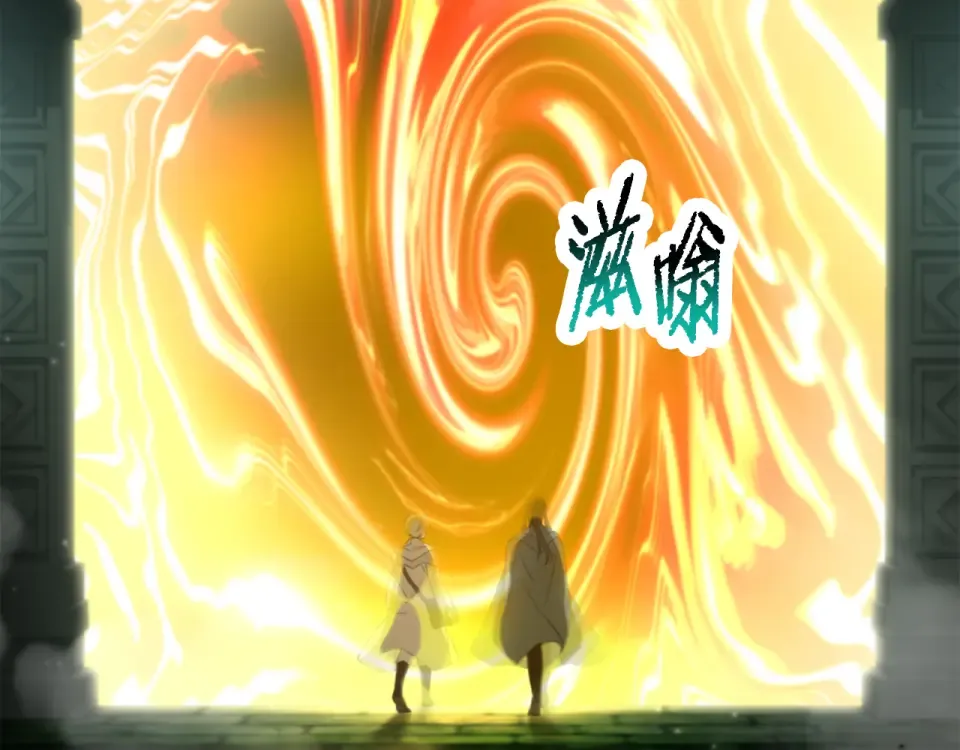 第113话 解开谜题 第157页