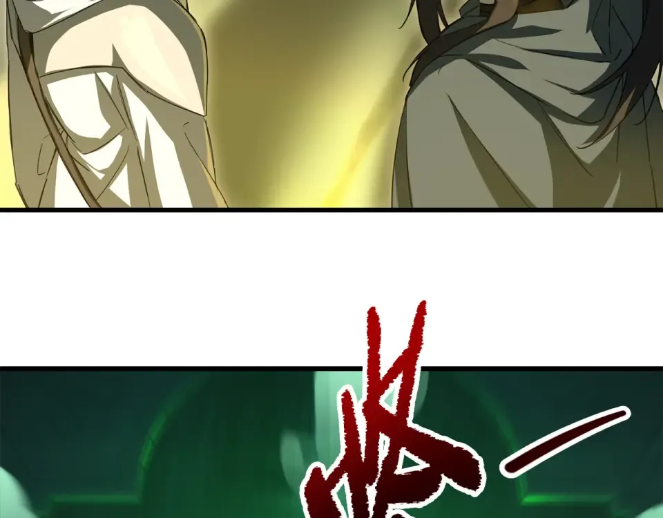 第113话 解开谜题 第162页