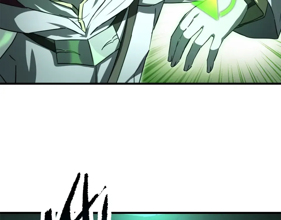 第113话 解开谜题 第167页