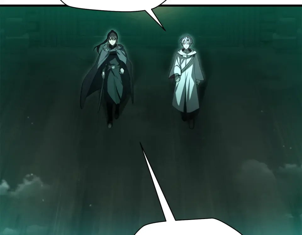 第114话 千奇百怪的考验 第13页