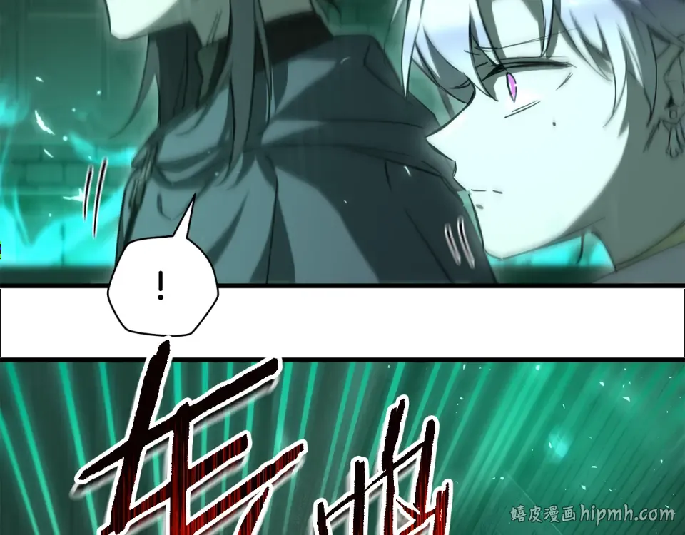第114话 千奇百怪的考验 第16页