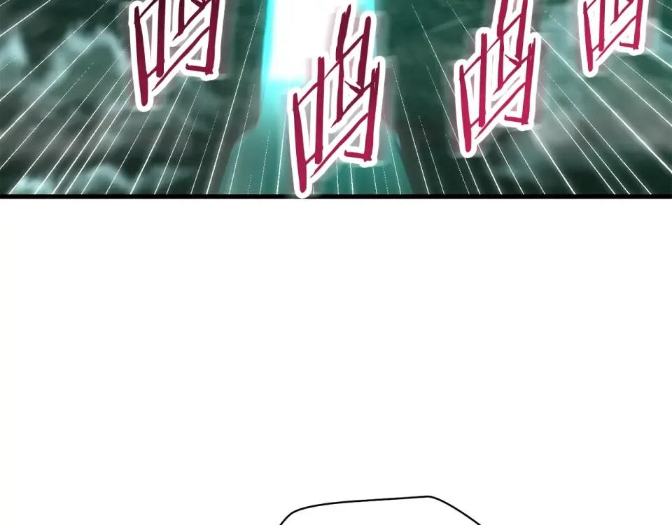 第114话 千奇百怪的考验 第25页