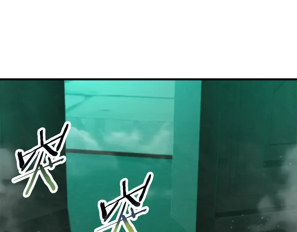 第114话 千奇百怪的考验 第78页