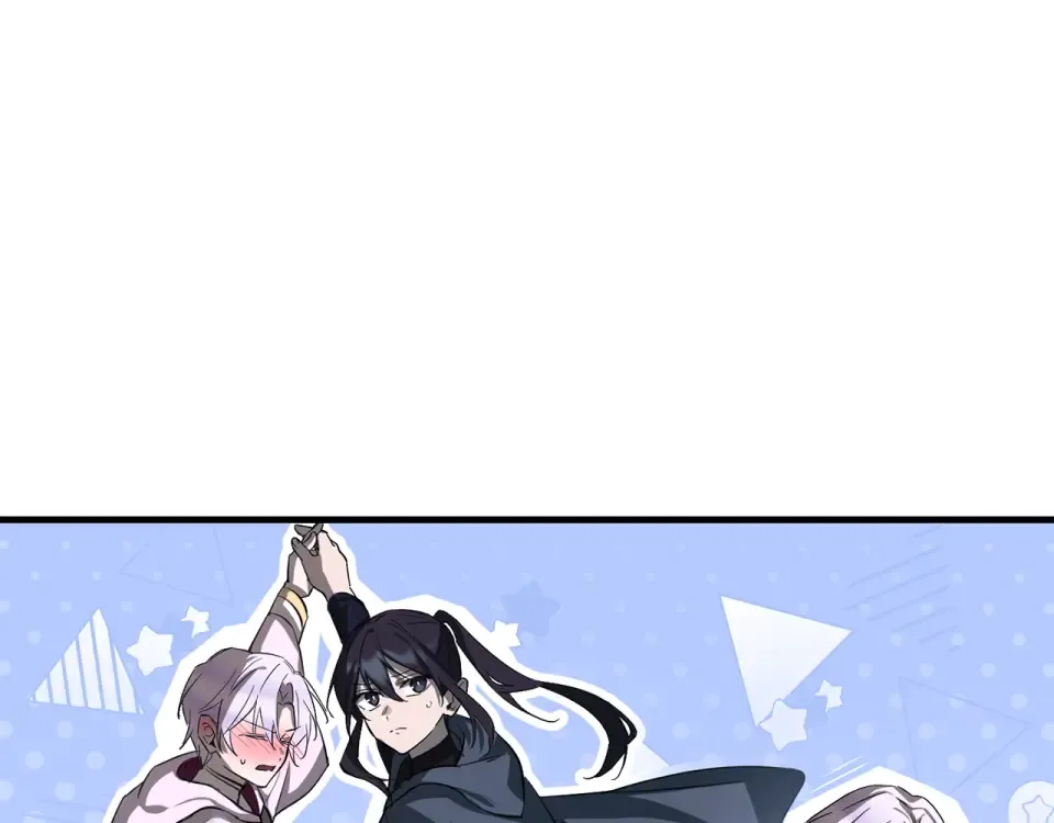 第114话 千奇百怪的考验 第85页