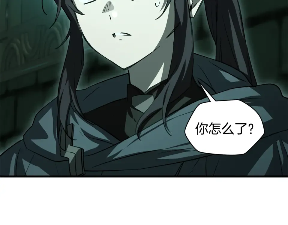 第114话 千奇百怪的考验 第102页