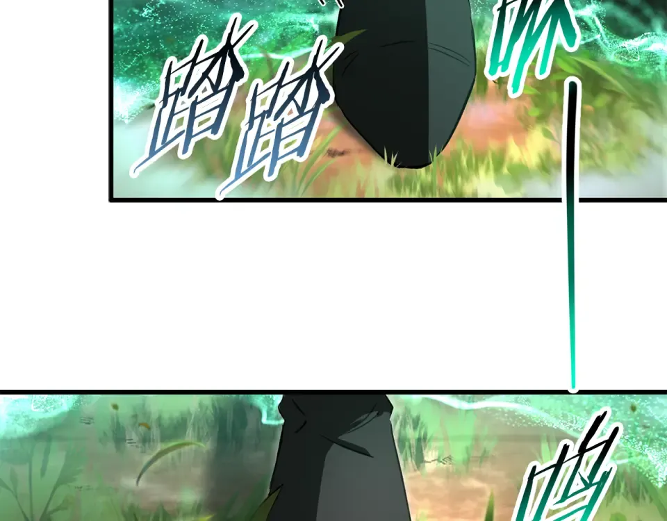 第114话 千奇百怪的考验 第109页