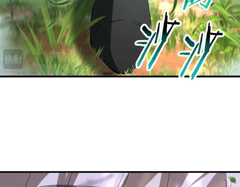 第114话 千奇百怪的考验 第110页