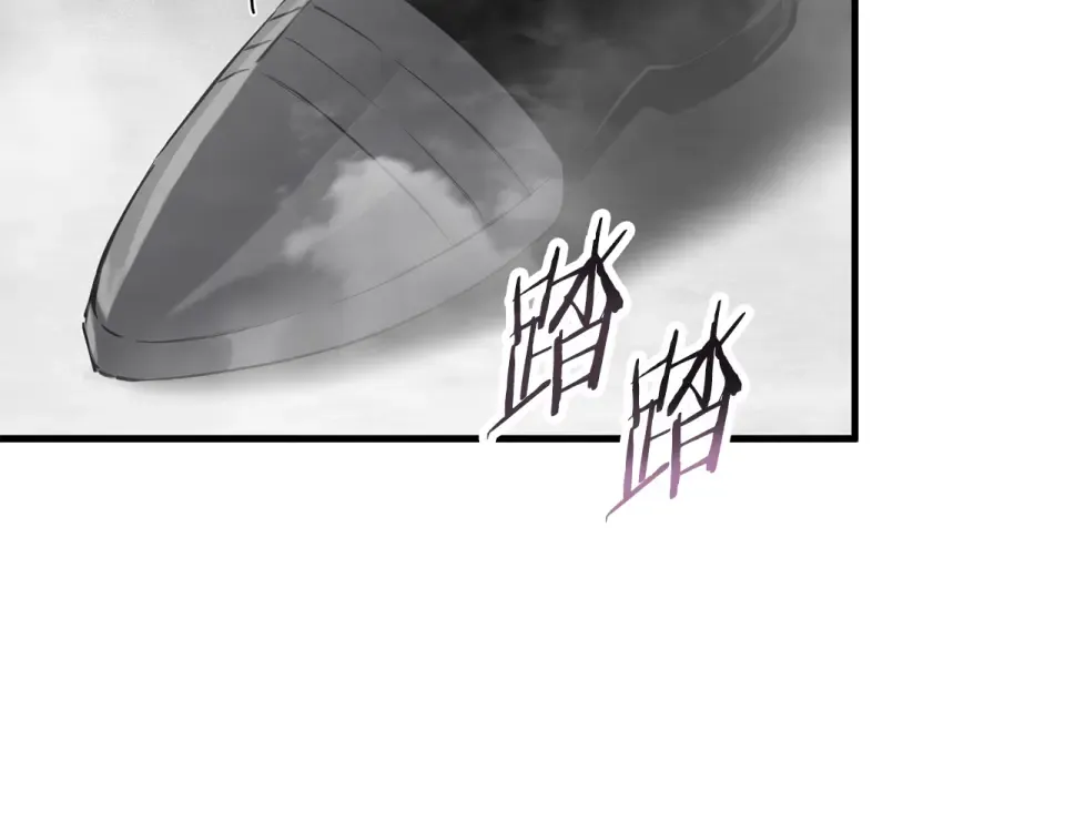 第114话 千奇百怪的考验 第146页
