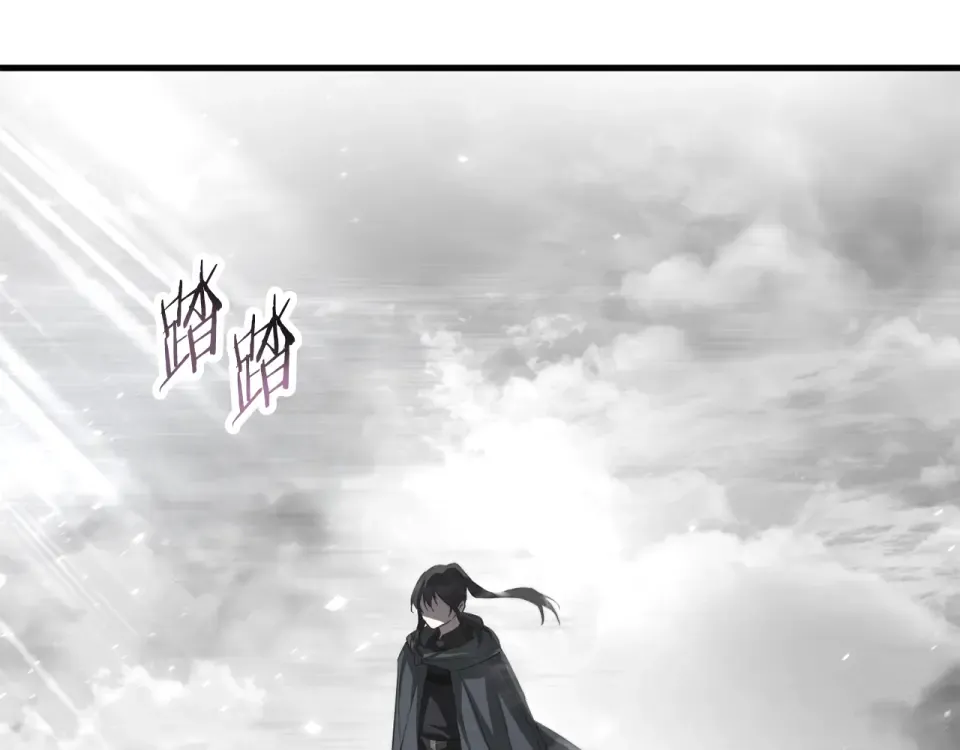 第114话 千奇百怪的考验 第147页