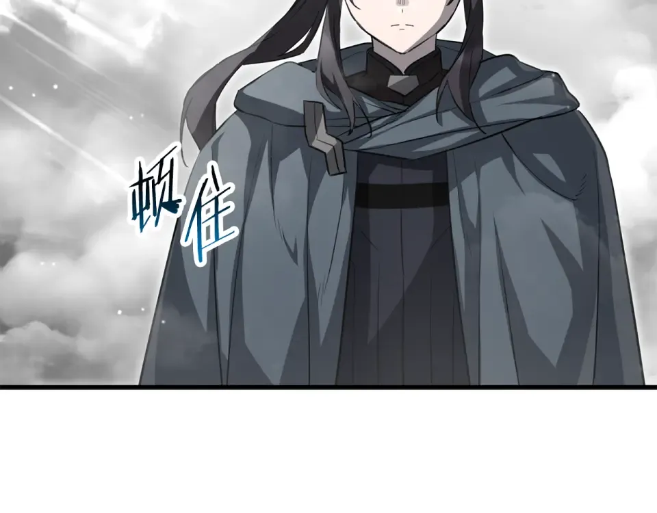 第114话 千奇百怪的考验 第158页