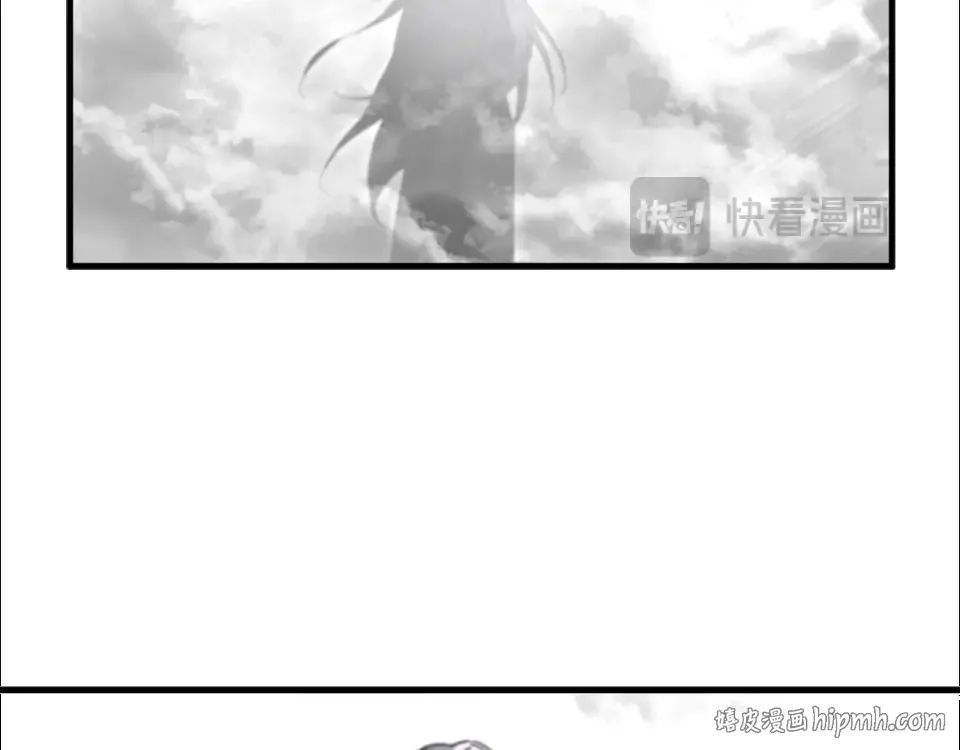 第114话 千奇百怪的考验 第160页