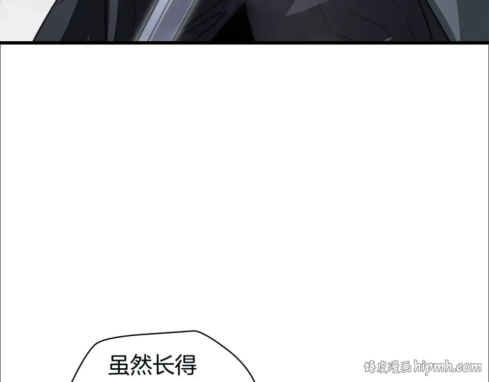 第114话 千奇百怪的考验 第176页
