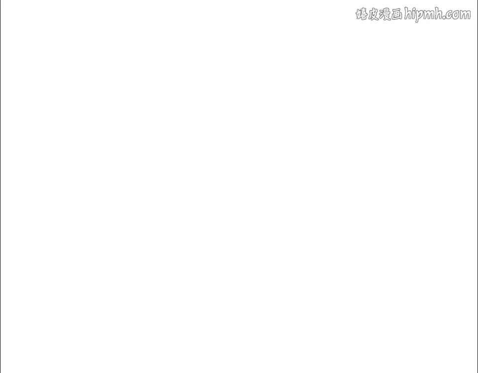 第115话 对方的记忆 第1页