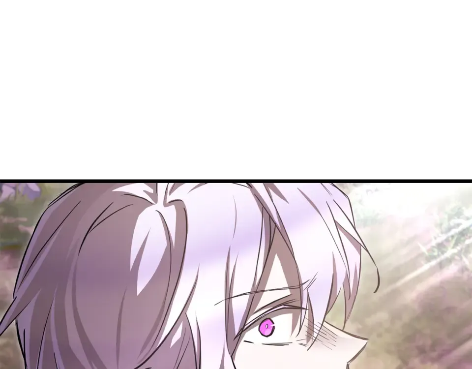 第115话 对方的记忆 第5页