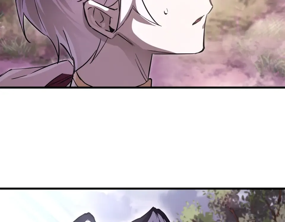 第115话 对方的记忆 第6页
