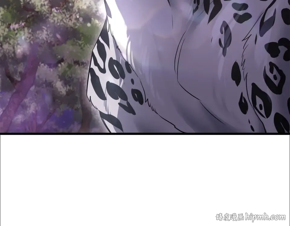第115话 对方的记忆 第8页