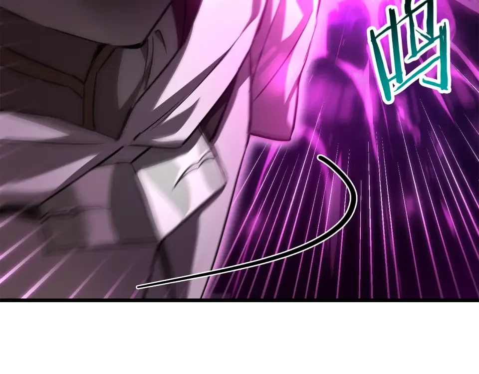 第115话 对方的记忆 第15页