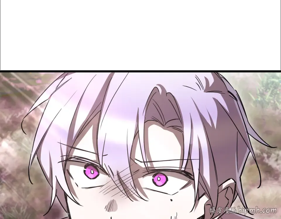 第115话 对方的记忆 第32页