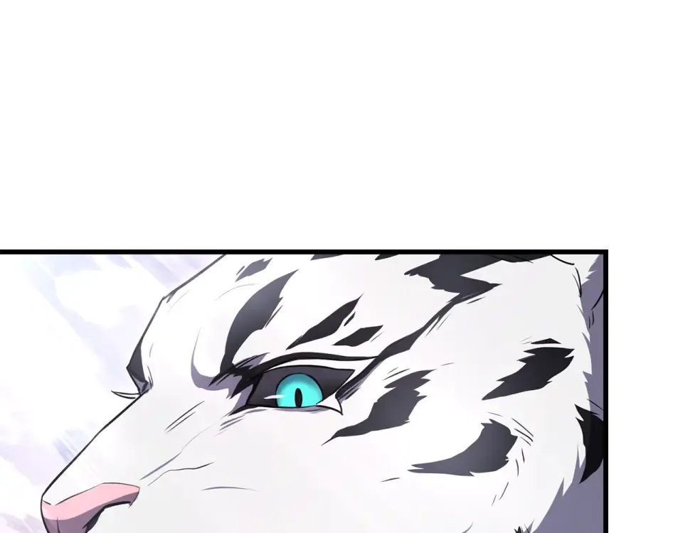 第115话 对方的记忆 第42页