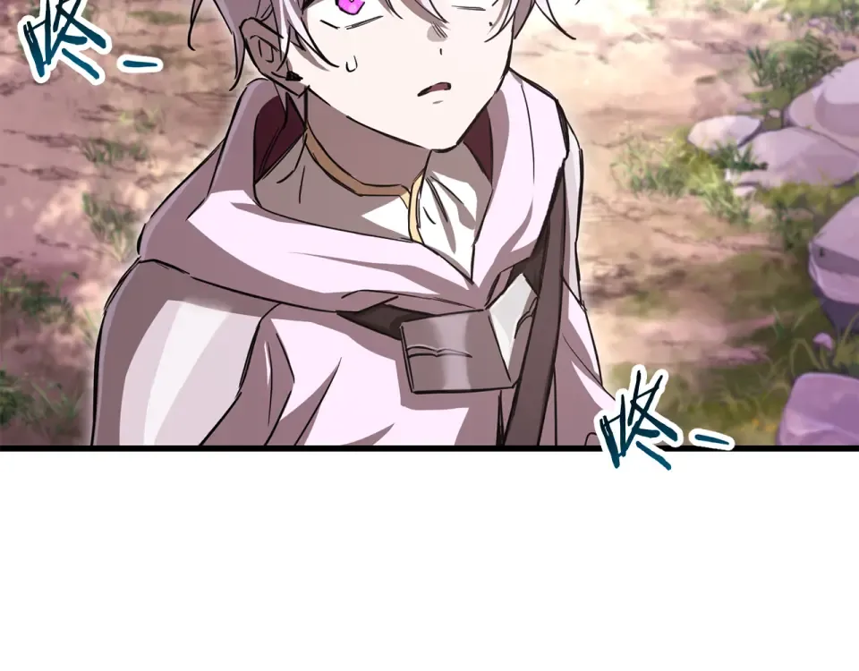 第115话 对方的记忆 第61页