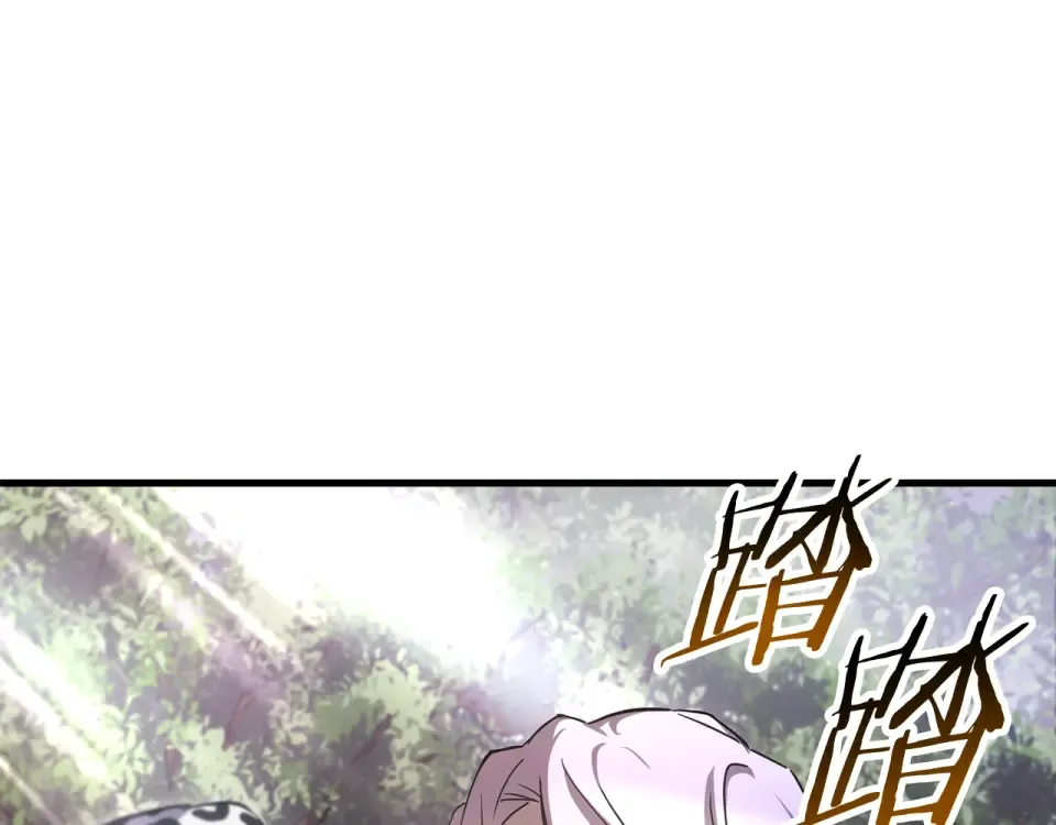 第115话 对方的记忆 第62页