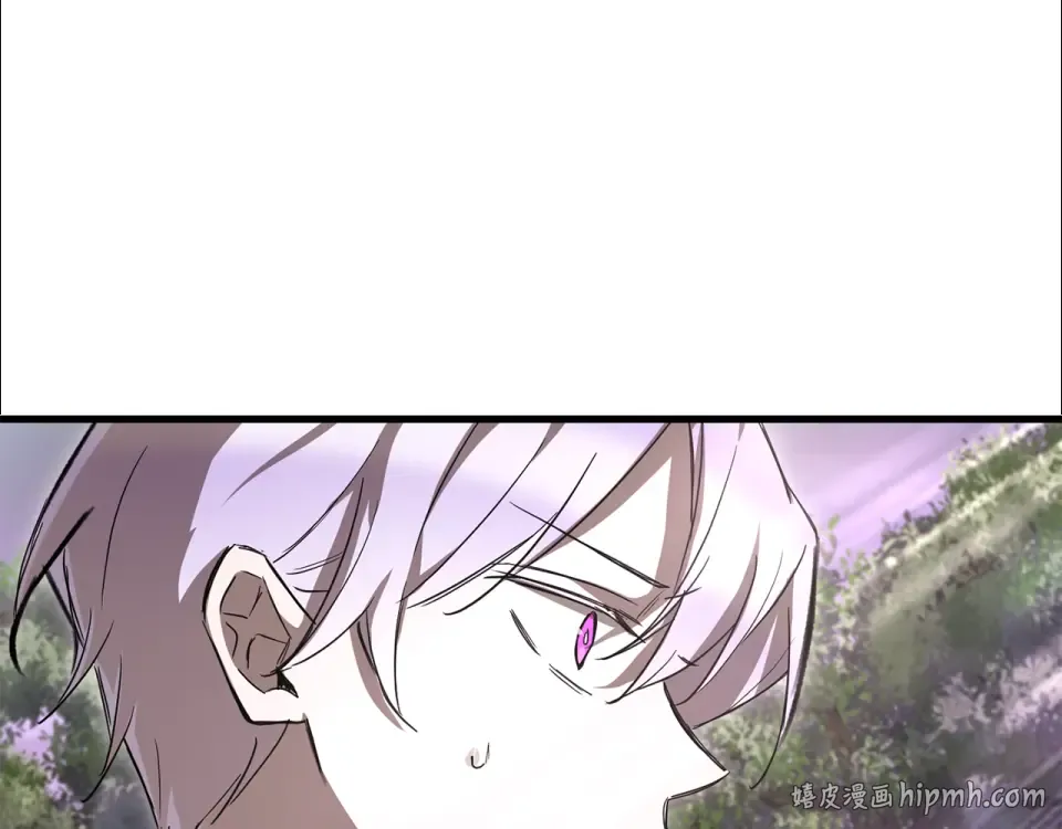 第115话 对方的记忆 第80页