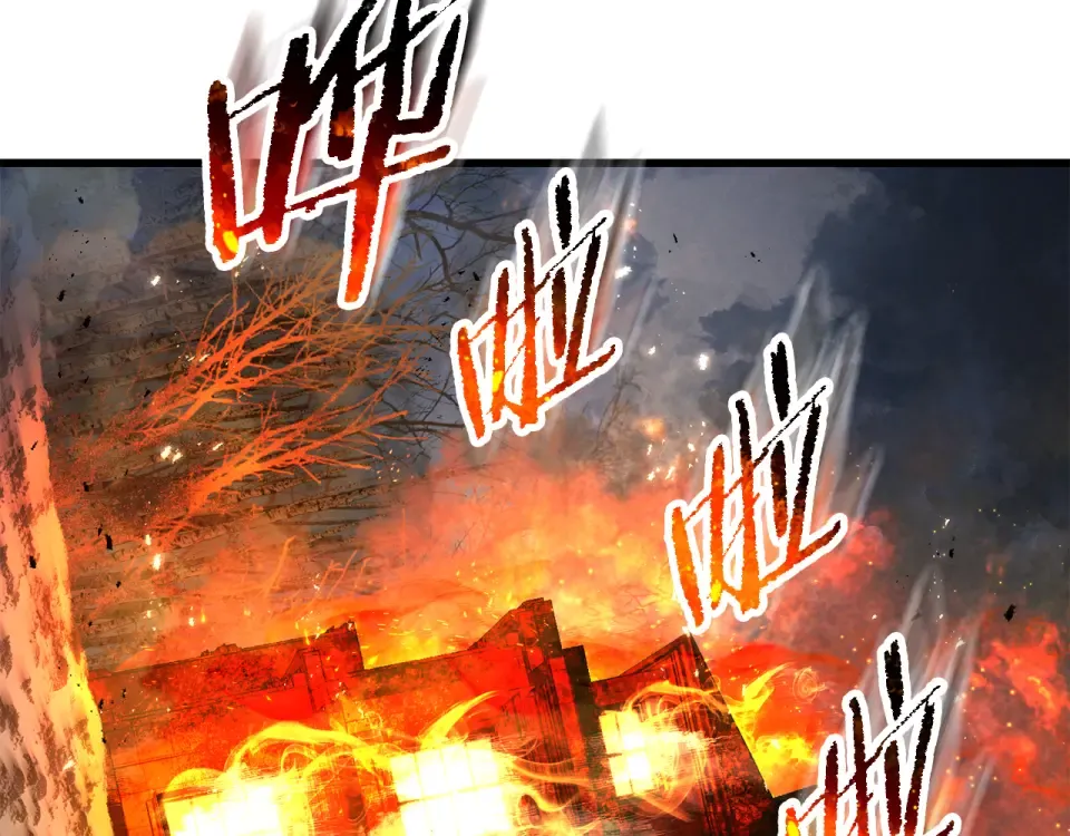 第115话 对方的记忆 第110页