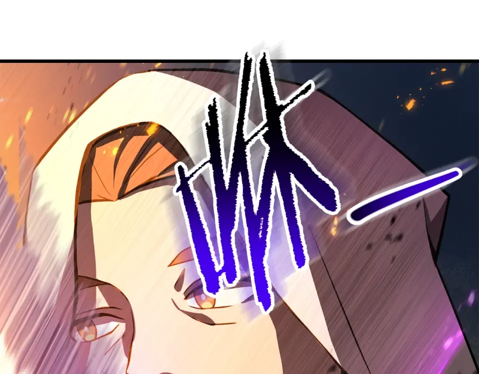 第115话 对方的记忆 第143页