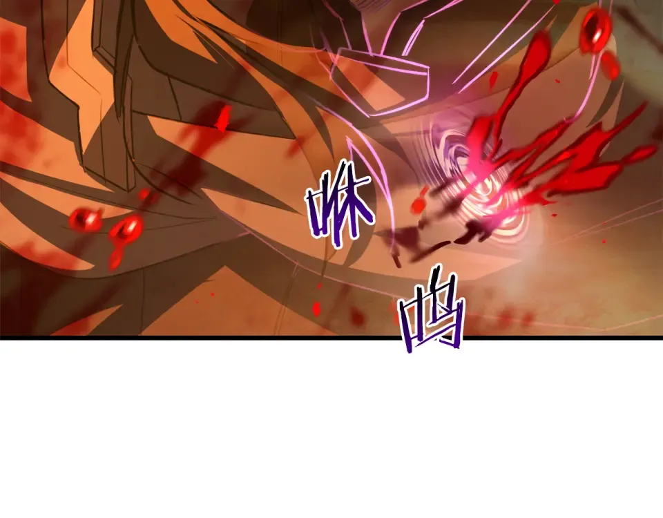 第115话 对方的记忆 第154页