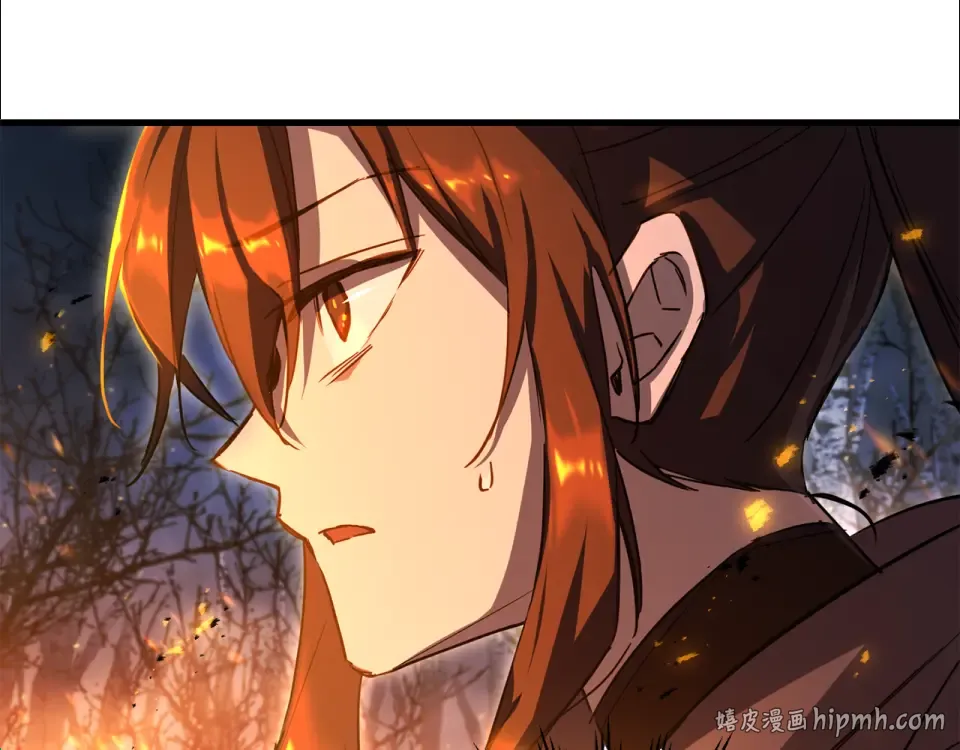 第115话 对方的记忆 第176页