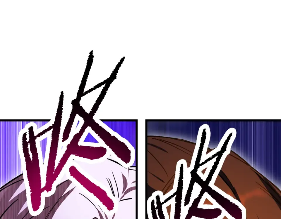 第115话 对方的记忆 第181页